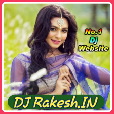 Ab_Sita_Rahlan_Kumar_Hay_Bhojpuri_Dj_Remix_By_Dj_Rakesh(DjRakesh.IN)