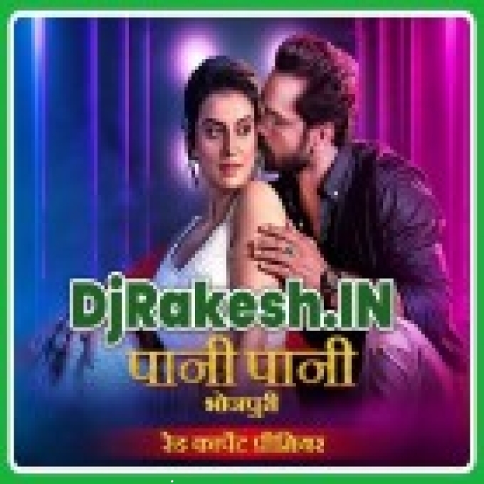 Hindi Remix Song Wedding Songs