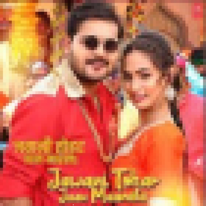 Jawani Tohar Jaan Marata Dj Remix Song Dj Rakesh Dubai Arvind Akela Kallu New Song 2023